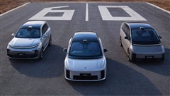 Li Auto i8 Interior Leaks Ahead of July 2025 Launch